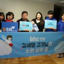 비에이치씨포천 - 포천시 성장로 919-1 | 비에이치씨포천