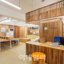 마장동 주민센터 이미지