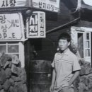 소라당구장 이미지