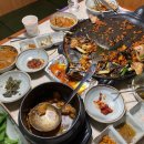 거북집 - 김해시 | 거북집