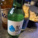 대박노래타운 이미지