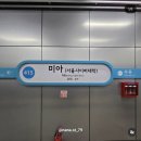 사이버 | 서울사이버대학교 재학생 후기｜사이버대에서 다시 공부를 시작한 이유