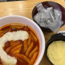 한신할인마트 | 가을? 겨울? 나도 모르겠는 11월