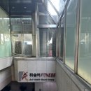 역 헬스장 추천] 각종 헬스 기구 천국인 휘슬러휘트니스 류재룡 트레이너 PT 받은 후기 / 골프레슨도 가능