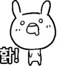 나주전자담배 이미지