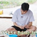승원작업복