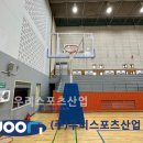 상명고등학교 이미지