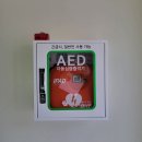 대안1리 경로당 이미지