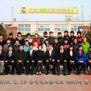 산이서초등학교 이미지