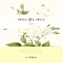 도서출판 지성인