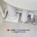 김해 아파트시스템에어컨 설치 비용 율하 더스카이시티 앤 프라우 105동