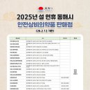 새동해약국 이미지