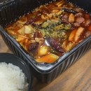 매우 드문 칼퇴한 날, 드디어 적는 일상 글 ✍️👩‍💼