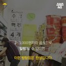 소소한사치 이미지