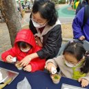 상인3동주민센터 이미지