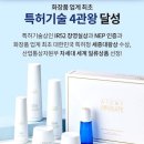 애터미 평촌조은센터