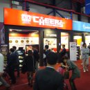 정한산업 이미지