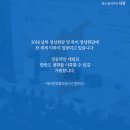 평화로 이미지