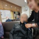 금빛사랑채어르신주야간보호센터 이미지