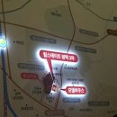 힐스테이트 평택1차 이미지