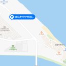 강릉아이파크 공인중개사사무소 이미지
