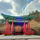 영동국악체험촌_세미나실 | 토요상설공연(영동 난계국악단,세계국악엑스포)