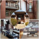 서울재동초등학교 | 영화 암살 촬영장소 럭셔리근대한옥, 백인제가옥 해설신청 후기