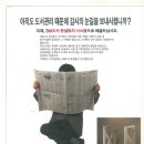 세광라이뮤 이미지