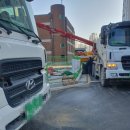 가야24시 셀프세차타운 이미지