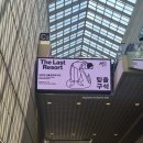 (주)메이인터내셔널 | 서울국제도서전 방문기