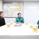 광희지구대 이미지