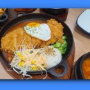 돈까스지로 이미지