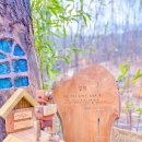 상계두산형아이휴센터 | 수락휴 수락산 자연휴양림 예약 본동 20호 아이와 서울 여행 숙소