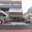 구의1동주민센터 이미지