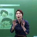 쉽게 배우는 간단 중국어 이미지
