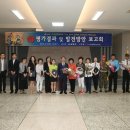 김해시청 대회의실 이미지