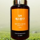 주식회사 건농 이미지