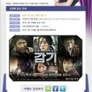 올리비아로렌서울 이미지