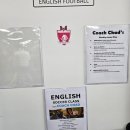 제이에스풋볼클럽 평택점, 축구교실에 대한 모든 것! ⚽