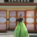 신라천년예술단 이미지