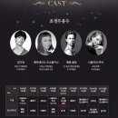 유니버설발레단 지젤 이미지