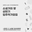 서울프린스호텔 이미지