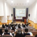 브니엘예술중학교 이미지