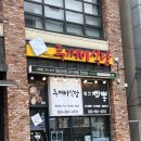 강원도 정선 사북 맛집 보스짬뽕 곤드레짬뽕