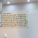 옵데강숯불갈비 이미지