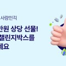 긱 이미지