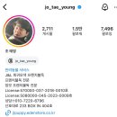 J&L 이미지