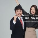 한화생명 이미지