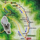 항골계곡 이미지