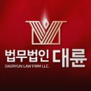대륜빌딩 네이버블로그